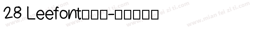 28 Leefont蒙黑体字体转换